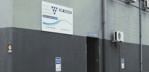 Prime Port Elizabeth (Pty) Ltd T/A SM Sales